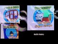 The Best Of Treehouse 2011 Dvd Menu