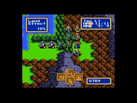 shining force 2 wii review