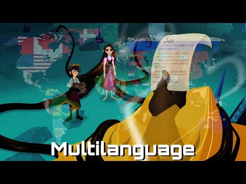 {Update} (25 languages) Rapunzel Tangled Adventure / Hurt Incantation Multilanguage.