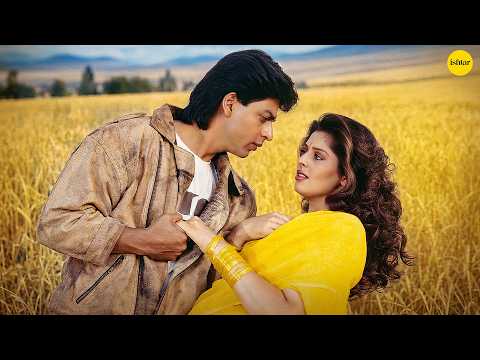 Is Jahan Ki Nahi Hai (Lyrical) — watch video