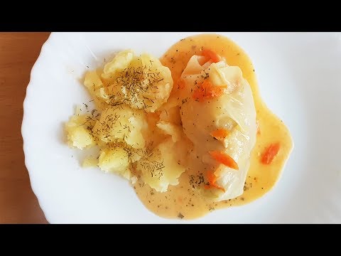 Stuffed Cabbage/Roll - English Subtitles