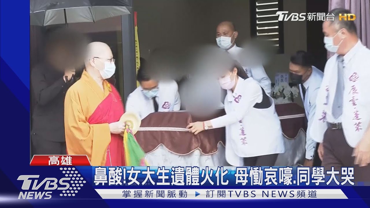 馬女大生火化母哀嚎　嫌父道歉信：以命償命