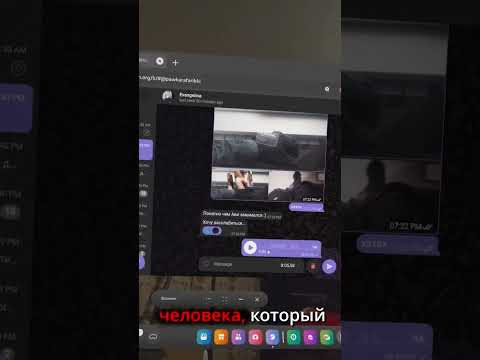 Meta Quest 3 - будь аккуратнее))