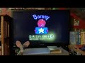 Opening To Barney Goes To School 1996 VHS