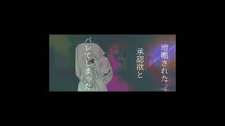 - 月は綺麗ですね。