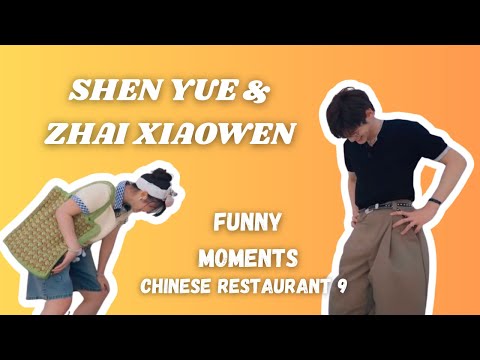 Zhai Xiaowen