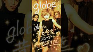 Download lagu 【globeの昔→今】90年代を彩った3人の今に胸が熱くなる…😭❤️ mp3 Download lagu 【globeの昔→今】90年代を彩った3人の今に胸が熱くなる…😭❤️ mp3