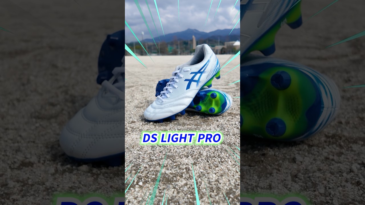 アシックス史上、耐久性No.1級スパイク『DS LIGHT PRO』をスパイクマイスターkoheiが徹底レビュー！ #shorts