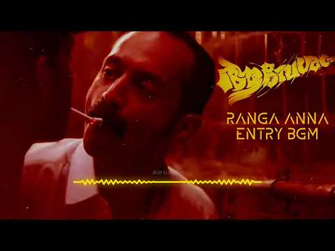 #AAVESHAM - RANGA ANNA ENTRY Ultra HQ Bgm Ringtone| Ranga Bgm| Fahad Fassil|Sushin Shyam|OST VOL- 06