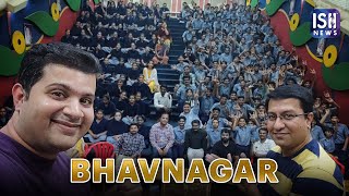 Bhavnagar Screening of 83 in ISL