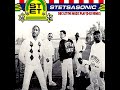 Stetsasonic DBC Let The Music Play D Ex Remix