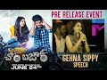 Actress Gehna Sippy Speech Chor Bazaar Pre Release Event
