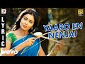 Kutty Yaaro En Nenjai Lyric Dhanush Devi Sri Prasad