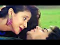 Is Pyar Se Meri Taraf Na Dekho Male Chamatkar Shah Rukh Khan Urmila Kumar Sanu 90 S Hits