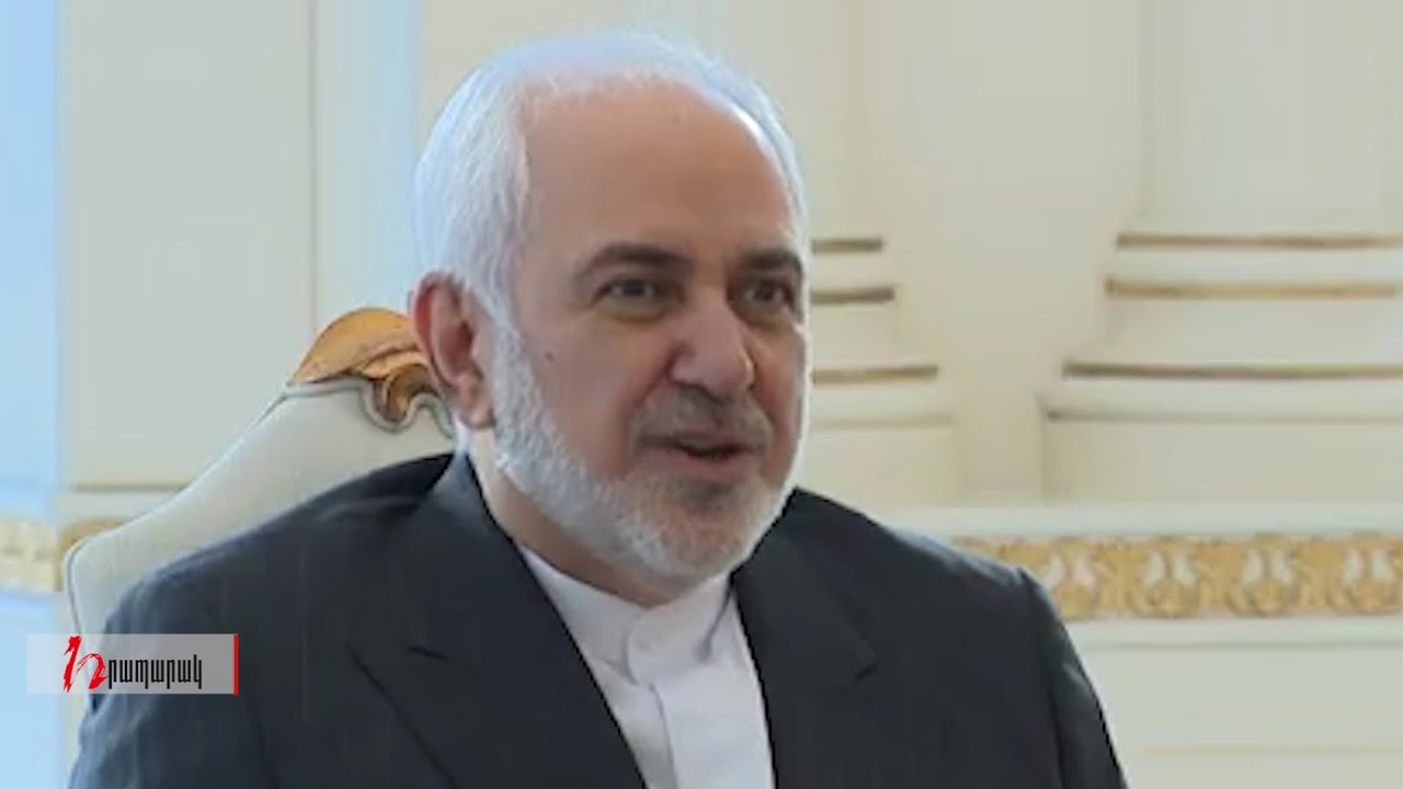 Իրանը ուրախ է, որ ադրբեջանական օկուպացված տարածքները ազատագրվել են․ Զարիֆ