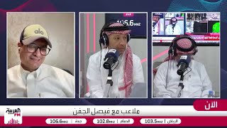 البكيري: أنمار لم يكن لينجح لو دفع 40 مليار و"مكالمة" هامة حسمت القرار
