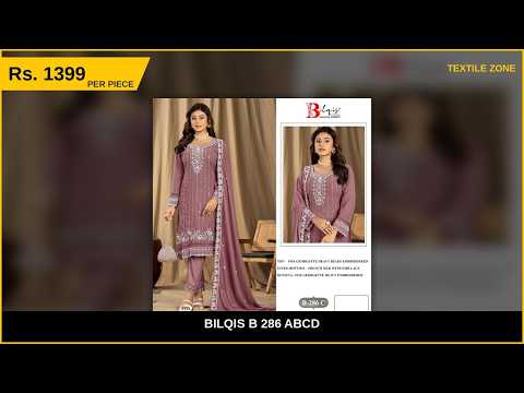Bilqis B 286 ABCD – product video thumbnail