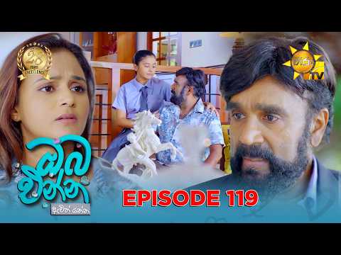 Hiru TV
