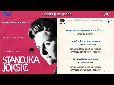 Stanojka Joksic - Secas li se mene - (Audio 1967)