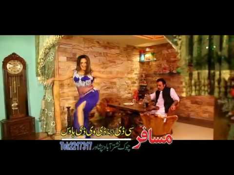 Pashto New Songs 2016 Gul Panra Film Ghulam Hits Song Tappy.