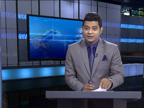 06 PM News || সন্ধ্যা ৬টার সংবাদ || 28 November 2020 || ETV News