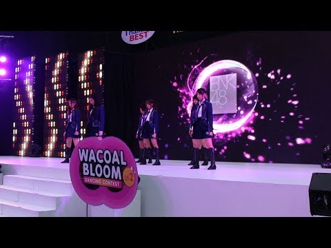 Wacoal Bloom Dancing Contest 2018 | BNK48 | River