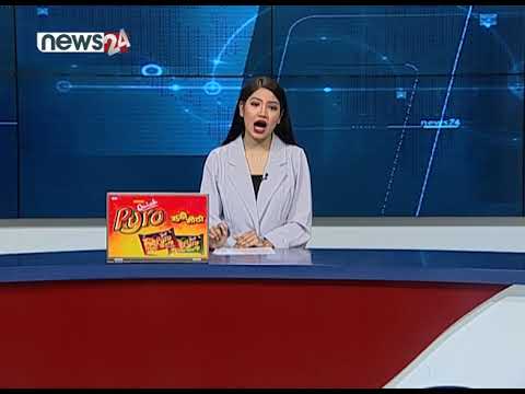 MORNING NEWS_ 7 AM_2079_02_12 - NEWS24 TV