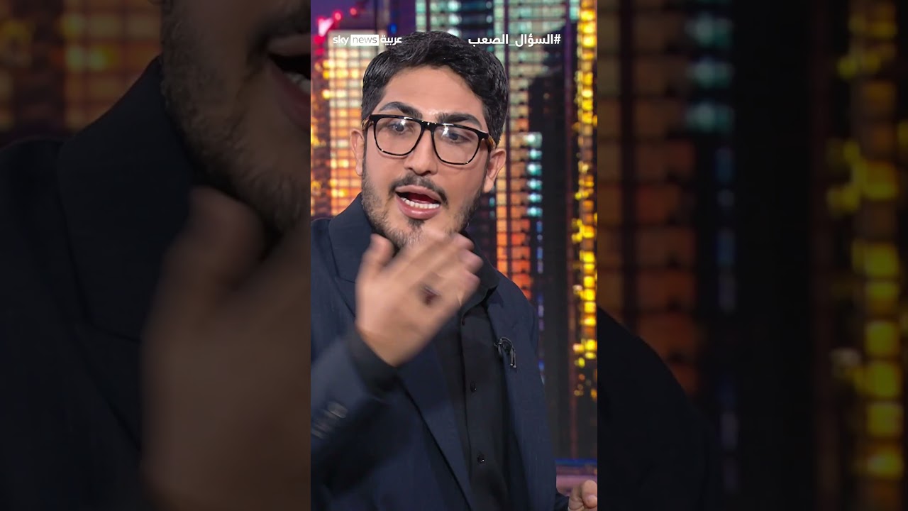 فيديو | جابر رجبي: 80 في المئة من قيادات إيران عائلاتهم عند "الشيطان الأكبر" | #السؤال_الصعب