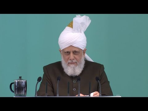 English Translation: Friday Sermon 8 July 2016 - Islam Ahmadiyya