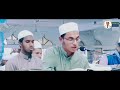 Al Jamiatul Ahlia Darul Uloom Moinul Islam Hathazari ️Ibarate Bukhari Sharif By Mohammad Muhibbull