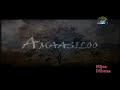 Amaasiloo Kutaa 1ffaa
