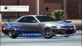 Need for Speed™ Payback_20200206190338