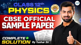 CBSE Class 12 Physics Sample Paper Solutions 2025-26 with Detailed Analysis | CBSE Board Exam 2026