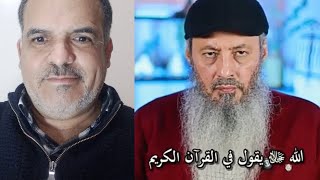 الصلاة تنهى عن الفحشاء والمنكر صلوا كما رأيتموني أصلي 