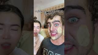 Couple Comedy #couple #funny #comedy #couplecomedy #fyp #viral