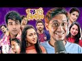 Sasurbari Zindabad Movie Review E Kemon Cinema Ep18 The Bong Guy