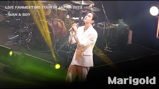 Download lagu 230624 FANMEETING TOUR IN JAPAN MAN & BOY_ Marigold |SF9 ROWOON| mp3