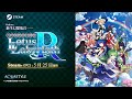 Vidéo de gameplay de Touhou Genso Wanderer: Lotus Labyrinth R  Nintendo Switch
