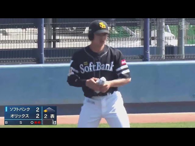 【ファーム】ホークス・谷川原健太が左中間を破る同点タイムリー3ベースヒットを放つ!! 2022年4月9日  オリックス・バファローズ 対 福岡ソフトバンクホークス