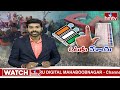 బనగానపల్లెలో పూర్తైన పోలింగ్ ఏర్పాట్లు | Banaganapalle | Nandyal | AP Elections | hmtv - Video