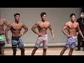 メンズフィジーク 176cm超級_2020マッスルゲート福岡⑦
