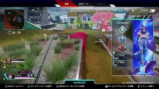 [APEXランク]えいくののんびり放送できたらそれでいい