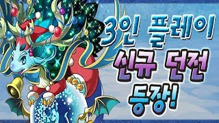 [빛나는 하늘의 투기로/절단] 바바라&쥬리 pt