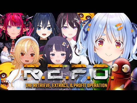 【R.E.P.O.】JP&ENメンバーで「R.E.P.O」コラボ!ぺこ!【ホロライブ/兎田ぺこら】