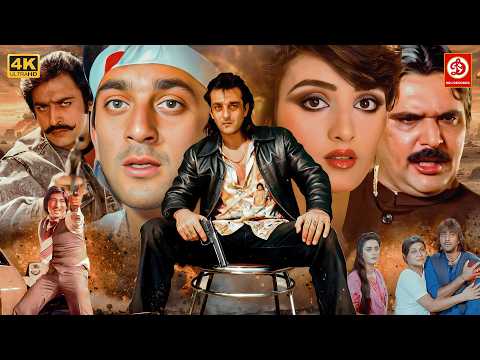 Namak (नमक) - Full Hindi Movie | Sanjay Dutt & Farah Naaz | Shammi Kapoor | Superhit Hindi Movie