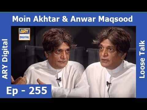 Loose Talk Episode 255 - ARY Digital