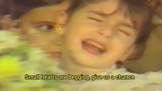 Download lagu REMI BENDALI - Atouna El Toufoule (1984) with English Translation mp3