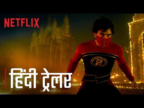 Minnal Murali | Official Hindi Trailer | Tovino Thomas | Basil Joseph | Sophia Paul | Netflix India