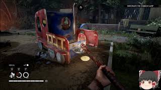 OTWD　ゆっくり実況　NO SANCTUARY 難易度オーバーキル　ぼっち　被ダメージ０　ホードレベル０（強制は除く）