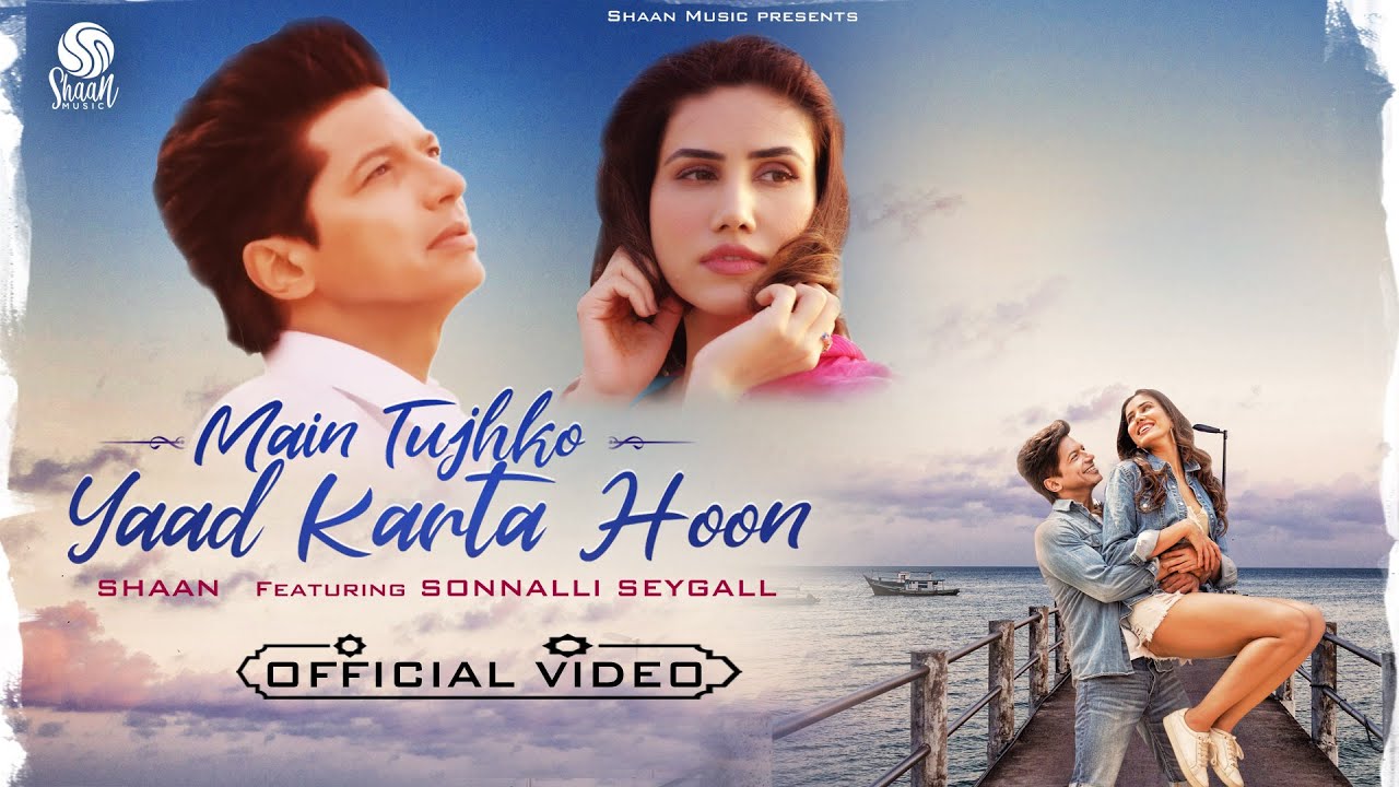 Main Tujhko Yaad Karta Hoon Lyrics Main Tujhko Yaad Karta Hoon Lyrics